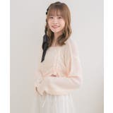 ドロストスカシ編みNTPO | RETRO GIRL | 詳細画像19 