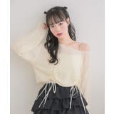 ドロストスカシ編みNTPO | RETRO GIRL | 詳細画像2 