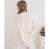 ドロストスカシ編みNTPO | RETRO GIRL | 詳細画像20 