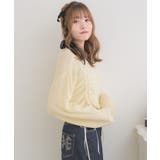 ドロストスカシ編みNTPO | RETRO GIRL | 詳細画像28 