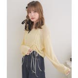 ドロストスカシ編みNTPO | RETRO GIRL | 詳細画像29 