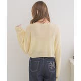 ドロストスカシ編みNTPO | RETRO GIRL | 詳細画像30 