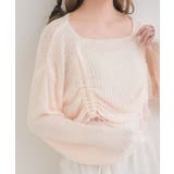 ドロストスカシ編みNTPO | RETRO GIRL | 詳細画像32 