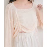 ドロストスカシ編みNTPO | RETRO GIRL | 詳細画像33 