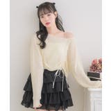 ドロストスカシ編みNTPO | RETRO GIRL | 詳細画像7 