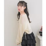 ドロストスカシ編みNTPO | RETRO GIRL | 詳細画像9 