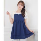 BLU0 | BレースアップミニOP | RETRO GIRL