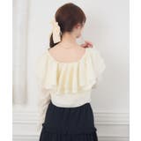 【セットアイテム】フリルボレロ&キャミSET | RETRO GIRL | 詳細画像9