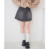BLK1 | ラインストーン台形ミニSK | RETRO GIRL