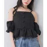 BLK1 | 2wayツイードペプラムBL | RETRO GIRL