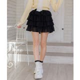 メニーフリルシフォンミニSK | RETRO GIRL | 詳細画像15