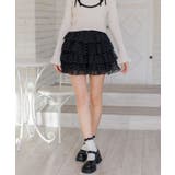 メニーフリルシフォンミニSK | RETRO GIRL | 詳細画像6