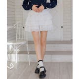 WHT1 | メニーフリルシフォンミニSK | RETRO GIRL