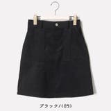ブラック | ●Emsexcite● ベーカーコーデュロイ台形スカート | RETRO GIRL