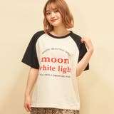 ブラック | ○Emsexcite○ ラグランロゴTee | RETRO GIRL