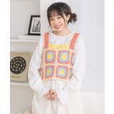 ■Emsexcite■ カラークロシェビスチェSET | RETRO GIRL | 詳細画像13