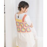 ■Emsexcite■ カラークロシェビスチェSET | RETRO GIRL | 詳細画像15