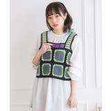 ■Emsexcite■ カラークロシェビスチェSET | RETRO GIRL | 詳細画像6