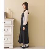 シアードッキングOP | RETRO GIRL | 詳細画像10