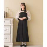 シアードッキングOP | RETRO GIRL | 詳細画像9