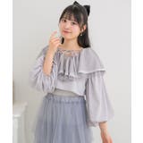 GRY0 | マルチウェイフリルボレロSET | RETRO GIRL
