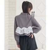 ペプラム裾レースSH | RETRO GIRL | 詳細画像20 