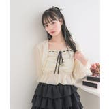 リボンステッチキャミ&ボレロSET | RETRO GIRL | 詳細画像2