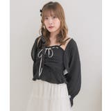 リボンステッチキャミ&ボレロSET | RETRO GIRL | 詳細画像26