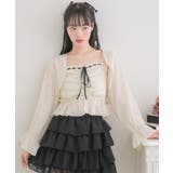 リボンステッチキャミ&ボレロSET | RETRO GIRL | 詳細画像7