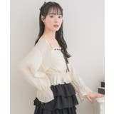 リボンステッチキャミ&ボレロSET | RETRO GIRL | 詳細画像8