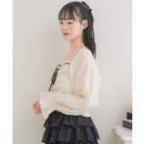 リボンステッチキャミ&ボレロSET | RETRO GIRL | 詳細画像9