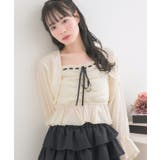 WHT4 | リボンステッチキャミ&ボレロSET | RETRO GIRL