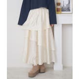 イレヘムフレアSK | RETRO GIRL | 詳細画像26 