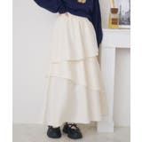 WHT4 | イレヘムフレアSK | RETRO GIRL