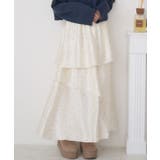 P/YEL | イレヘムフレアSK | RETRO GIRL