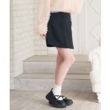 ラップ風ミニスカパン | RETRO GIRL | 詳細画像15