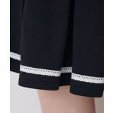 【セットアイテム】レース付き裏毛SETUP | RETRO GIRL | 詳細画像44