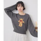 GRY2 | ベアジャガードNTPO | RETRO GIRL