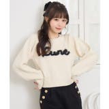 シャギーロゴNTPO | RETRO GIRL | 詳細画像6