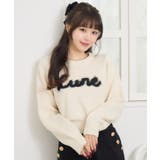 WHT2 | シャギーロゴNTPO | RETRO GIRL