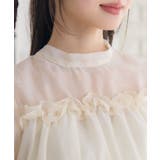 2wayシアーフリルBL | RETRO GIRL | 詳細画像31 