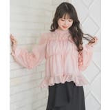 2wayシアーフリルBL | RETRO GIRL | 詳細画像8 