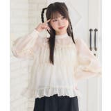 WHT4 | 2wayシアーフリルBL | RETRO GIRL