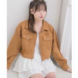 ロゴ刺繍スエードJK | RETRO GIRL | 詳細画像1 