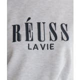 ショートトレーナー＆SKSET | RETRO GIRL | 詳細画像35 