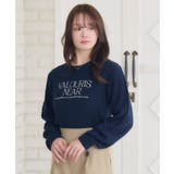 ロゴ刺繍ケーブルNTPO | RETRO GIRL | 詳細画像16 