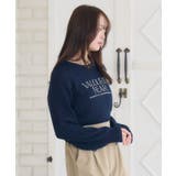 ロゴ刺繍ケーブルNTPO | RETRO GIRL | 詳細画像17 