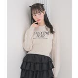 ロゴ刺繍ケーブルNTPO | RETRO GIRL | 詳細画像7 