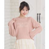 PNK0 | ロゴ刺繍ケーブルNTPO | RETRO GIRL