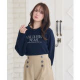 BLU2 | ロゴ刺繍ケーブルNTPO | RETRO GIRL